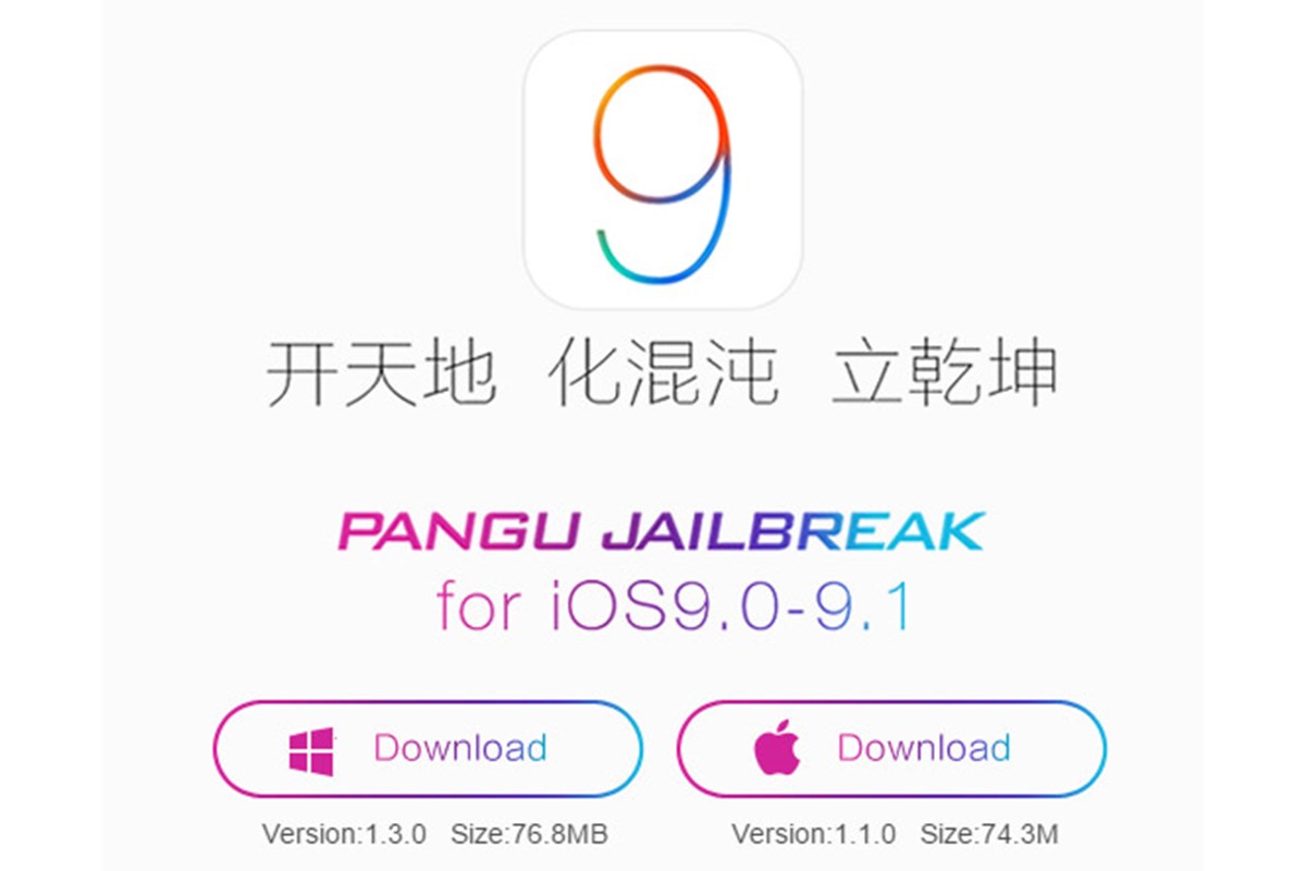 La guida per installare Jailbreak 9.1 su iPhone e iPad