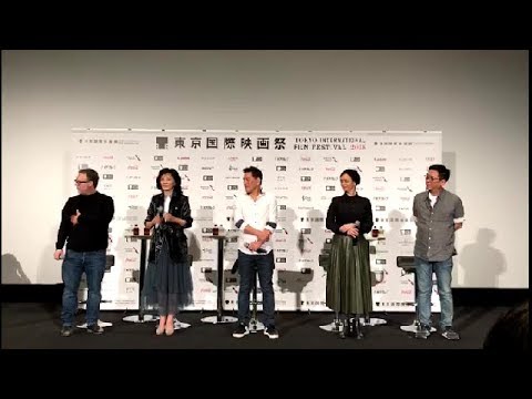 L’arrivo a Tokyo e l’incontro con l’International Competition Jury del TIFF JP