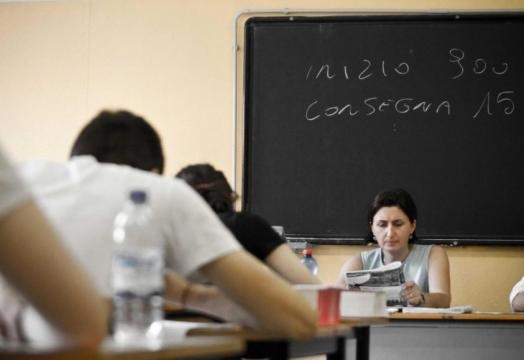 Esame di stato 2017, news sulle materie e commissioni esterne